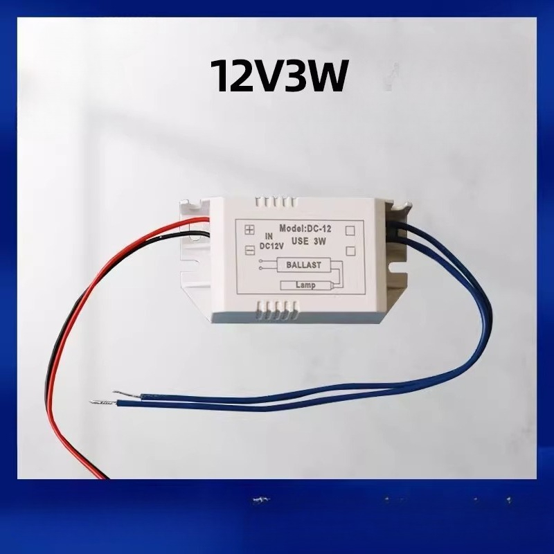 Diy Electronics Rack - المصباح الكهربائي التعقيم بالأشعة فوق البنفسجية