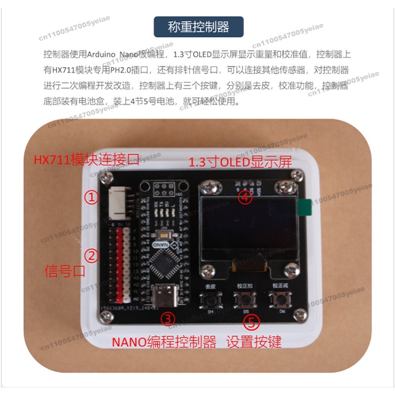 ل 5/10 كجم HX711 وزنها استشعار - مراجعة Diy Electronics Rack وسعره