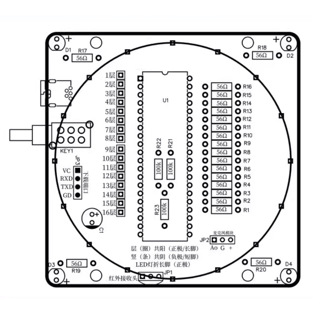 جديد لتقوم بها بنفسك التحكم في - مراجعة Diy Electronics India وسعره