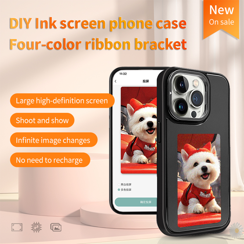 غطاء هاتف ذكي بتقنية NFC وشاشة - مراجعة Diy Electronics For Home وسعره