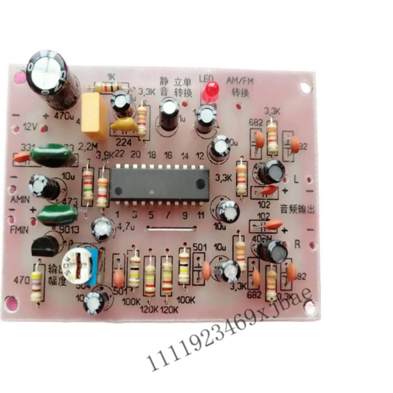 لوحة فك تشفير ستيريو، طقم تجمي - مراجعة Diy Electronic Modules وسعره