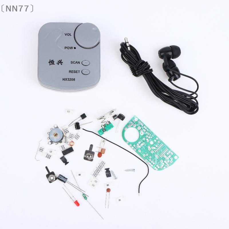 〔NN77〕مجموعة إلكترونية للتركيب - مراجعة Diy Electronic Modules وسعره