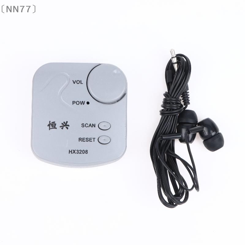 〔NN77〕مجموعة إلكترونية للتركيب - مراجعة Diy Electronic Modules وسعره