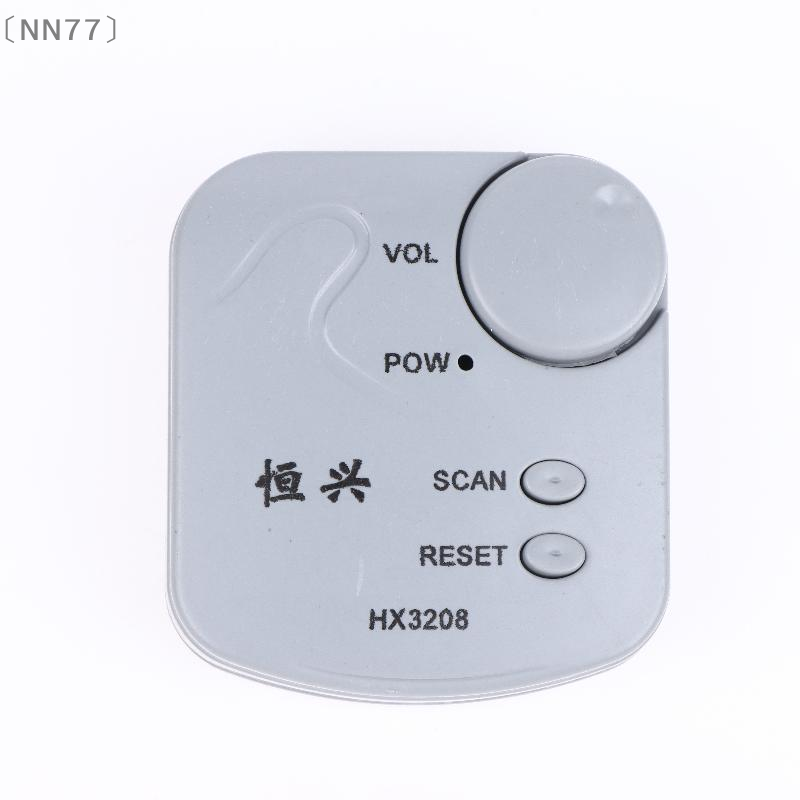 〔NN77〕مجموعة إلكترونية للتركيب - مراجعة Diy Electronic Modules وسعره