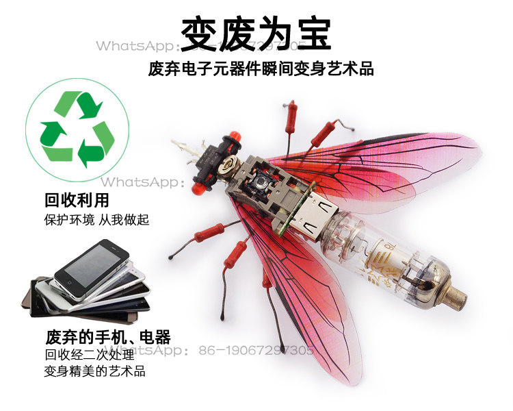 مواد إلكترونية يدوية الصنع للا - مراجعة Diy Innovative Electronics وسعره