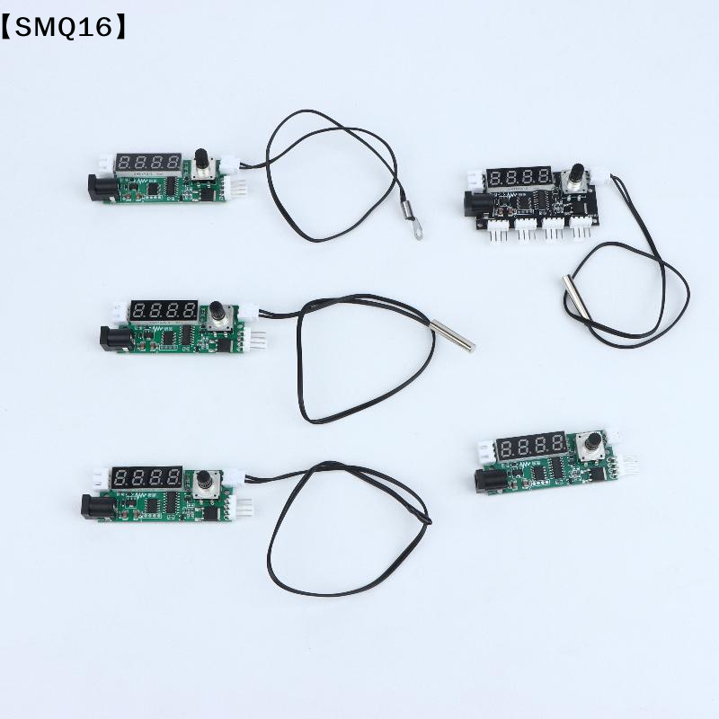 وحدة التحكم الرقمي في درجة الح - مراجعة Diy Electronic Modules وسعره