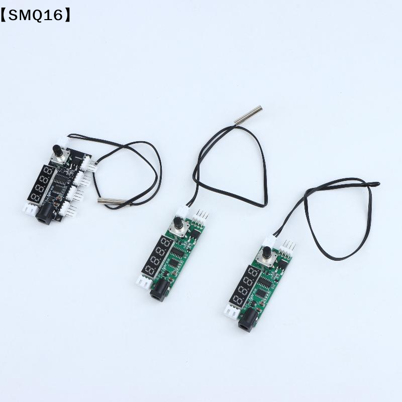 وحدة التحكم الرقمي في درجة الح - مراجعة Diy Electronic Modules وسعره