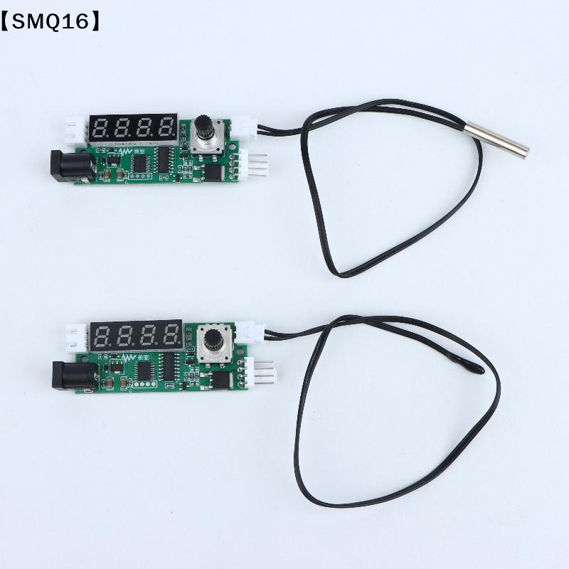 وحدة التحكم الرقمي في درجة الح - مراجعة Diy Electronic Modules وسعره