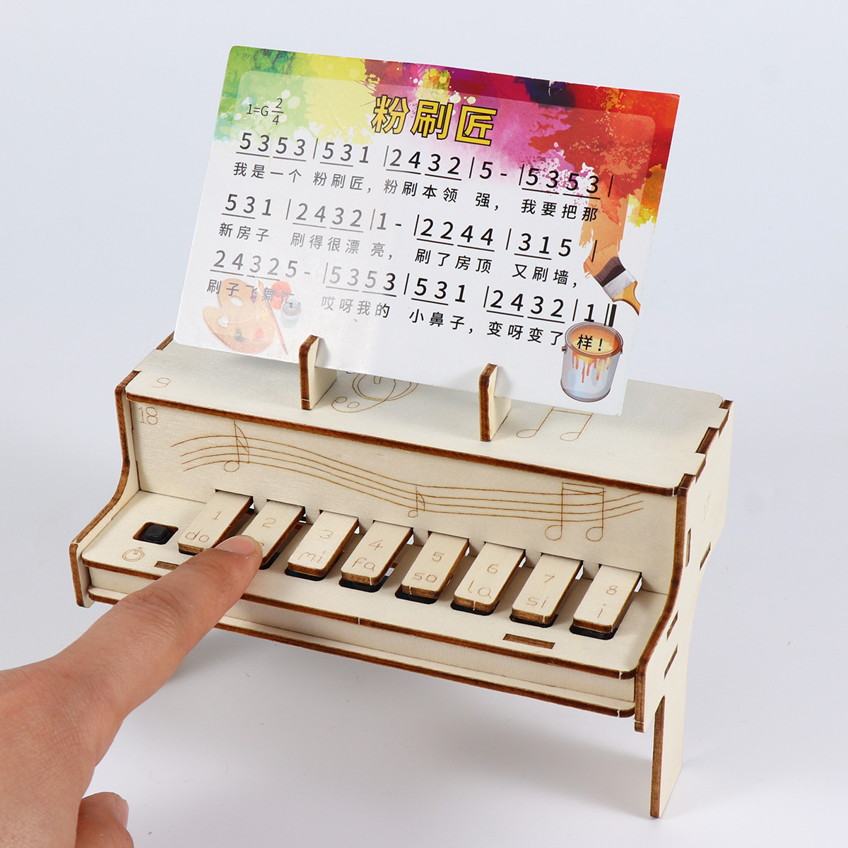 نموذج بيانو إلكتروني خشبي للتج - مراجعة Diy Electronics Tool Kit وسعره