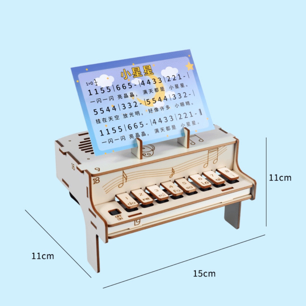 نموذج بيانو إلكتروني خشبي للتج - مراجعة Diy Electronics Tool Kit وسعره